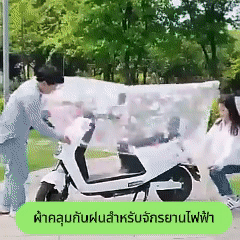 ผ้าคลุมรถมอเตอร์ไซค์ บิ๊กไบค์ ใส จักรยานยนต์ กันน้ำ กันฝุ่น ลวดลายน่ารัก ผ้าคลุมรถมอไซ（ M/L）