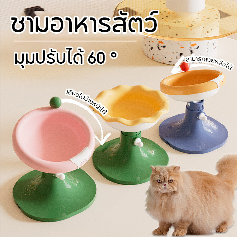 ชามอาหารสัตว์เลี้ยง ปรับความสูงได้ เอียงได้ 15 องศา - 主图