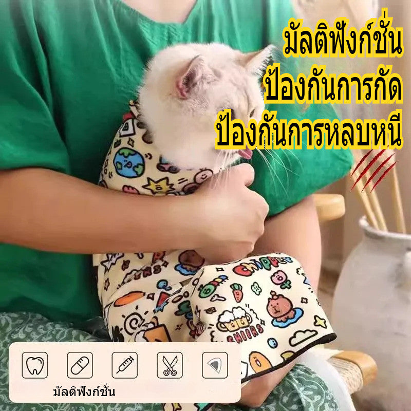 กระเป๋าห่อแมวแบบพับได้ - 图片2