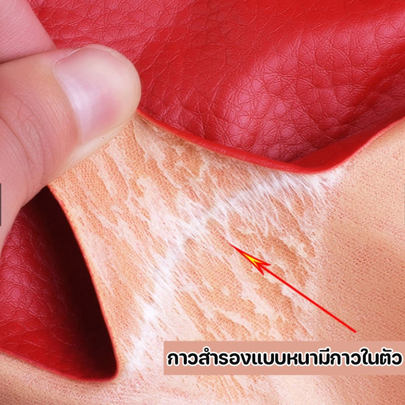 แผ่นซ่อมหนัง PU สำหรับโซฟา - 图片4
