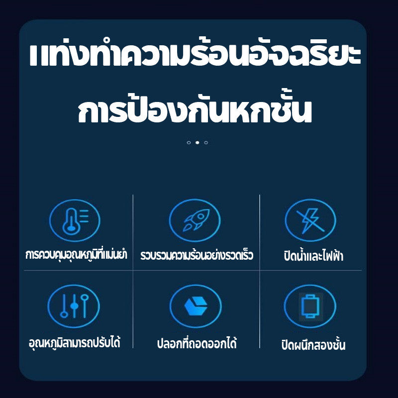 ตัวควบคุมอุณหภูมิเครื่องทำความร้อนกระจกฉนวนตู้ปลาอัตโนมัติ - 图片1