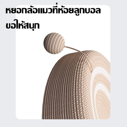 เสาลับเล็บแมว. - 图片5