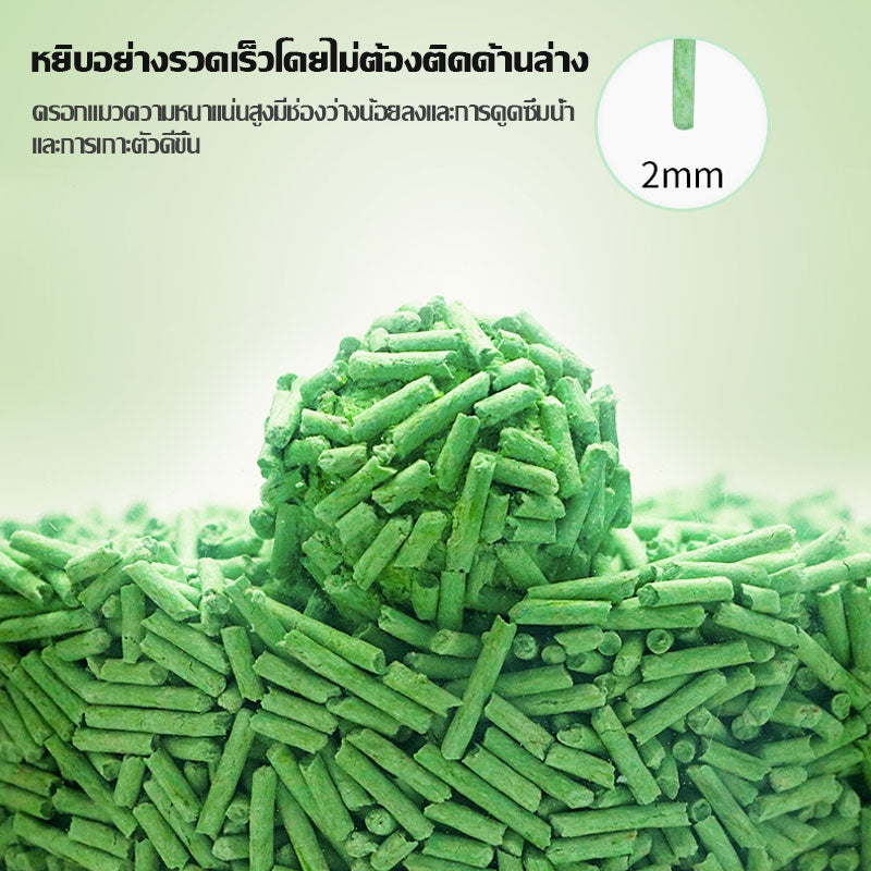 ทรายแมวออร์แกนิค 100% - 图片5