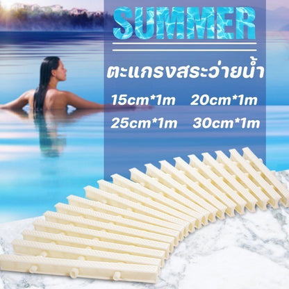 ตะแกรงกั้นสระว่ายน้ำพลาสติกคุณภาพสูง กันลื่น - 图片4