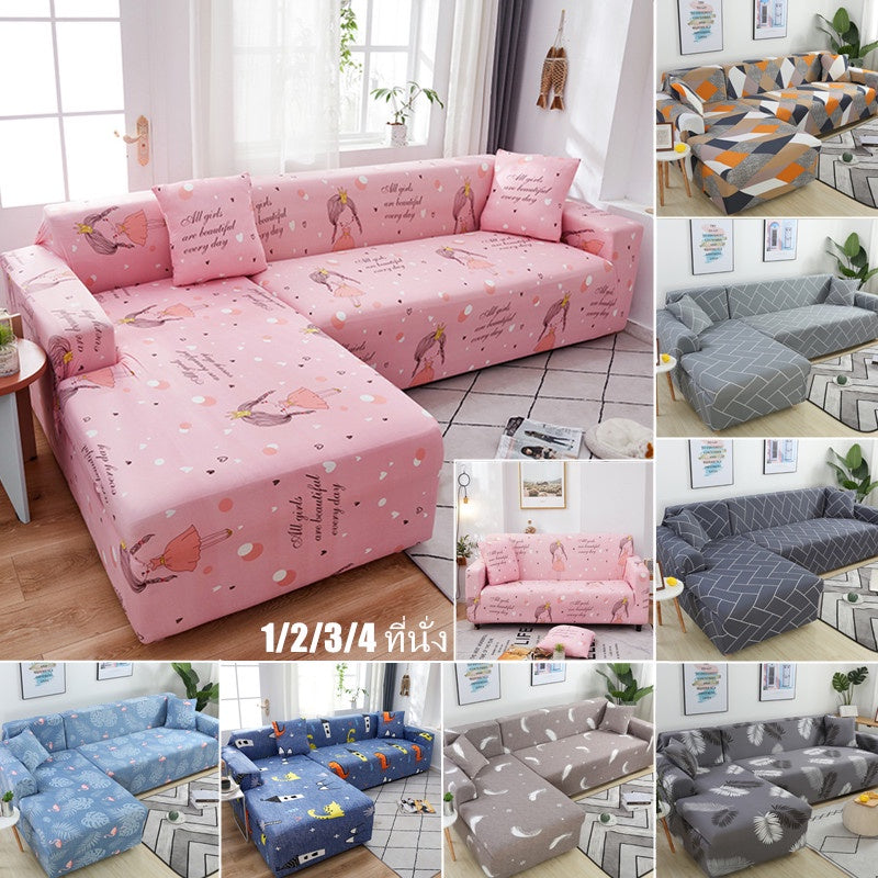 In-stock Sofa Covers 1/2/3/4 Seater, L-Shape, Stretchable