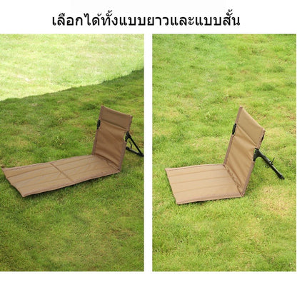 เก้าอี้สนามแบบพับได้ มีพนักพิง พกพาสะดวก น้ำหนักเบา และทนทาน - 图片4