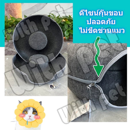 บ้านแมวอุโมงค์แมวอเนกประสงค์ - 图片2