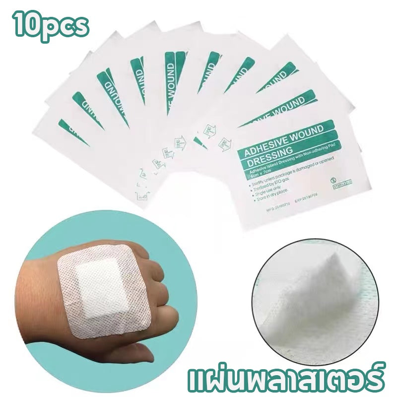 ปูนเม็ด 6*7 ซม - 主图