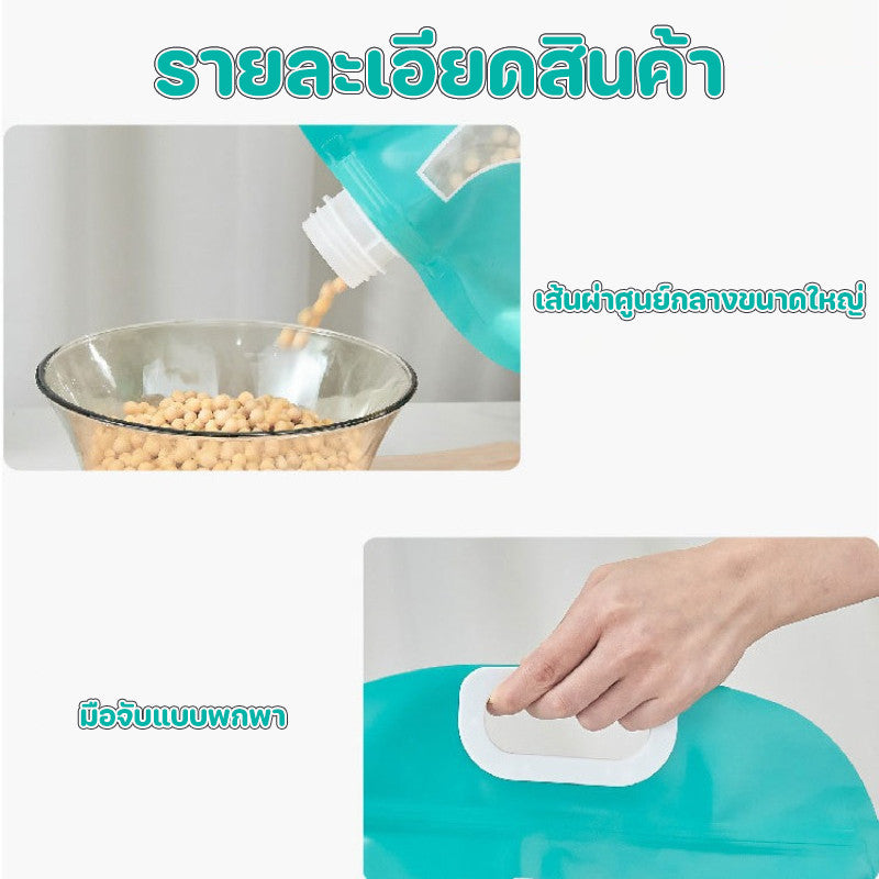 ถุงขนาด 1.5/2.5/5 ลิตร ถุงน้ำฉุกเฉินแบบหนา สามารถใช้บรรจุข้าวสารหรือสิ่งของอื่นๆ ได้ - 图片3