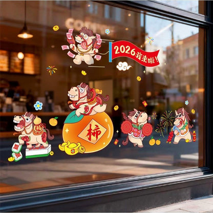 สติกเกอร์ติดกระจกสำหรับเทศกาลตรุษจีนปี 2026 กันน้ำ - 图片32