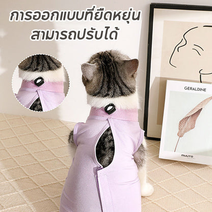 เสื้อผ้าแมวหลังผ่าตัด - 图片3