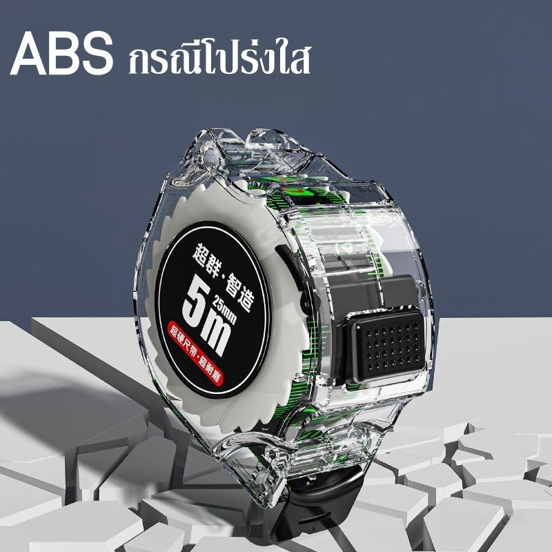 เทปวัดเหล็กเรืองแสง เทปวัดความแม่นยำสูง - 图片4