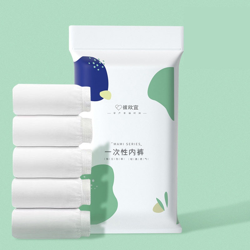 ชุดชั้นในแบบใช้แล้วทิ้ง - 图片9