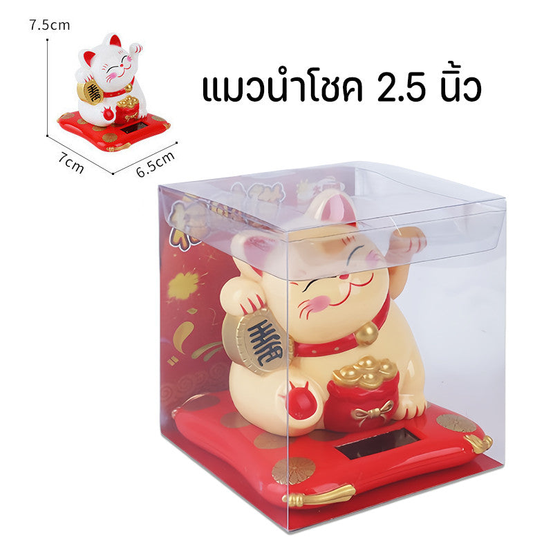 ตุ๊กตาแมวนำโชคพลังงานแสงอาทิตย์ - 图片5