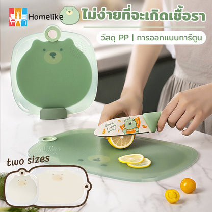 เขียงสำหรับทำอาหาร - 主图