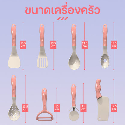 ชุดของเล่นครัวสำหรับเด็ก 28/61/71/86 ชิ้น ของเล่นทำอาหาร จำลองการทำอาหาร - 图片1