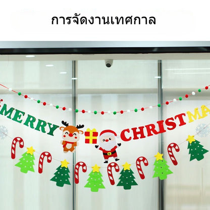 ธงประดับคริสต์มาส ป้ายแบนเนอร์ LED และไฟประดับ - 图片2