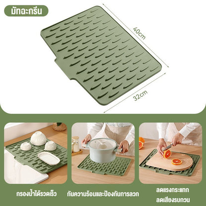 แผ่นรองท่อระบายน้ำกันลื่นในครัว - 图片6