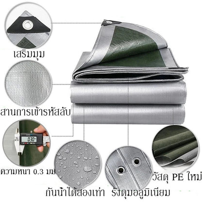 ผ้าใบกันแดดกันฝน อเนกประสงค์ มีหลายขนาด วัสดุPE(มีตาไก่) คุณภาพสูง กันสาด คลุมรถ  ผ้าใบกันแดด กันน้ำ100%