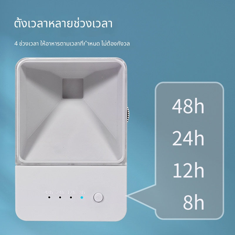 小型鱼食喂食器/自动喂食器