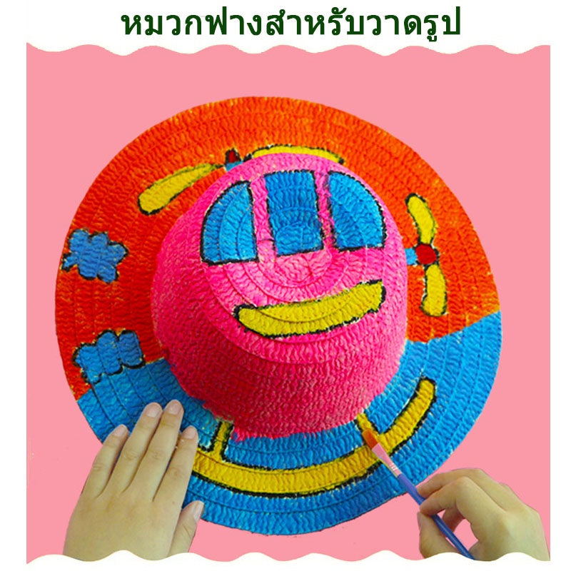 หมวกฟางเพ้นท์ลายเอง - 图片2