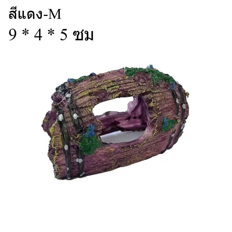 ตู้ปลา บ้านปลา และของตกแต่งอุโมงค์ปลา - 图片9