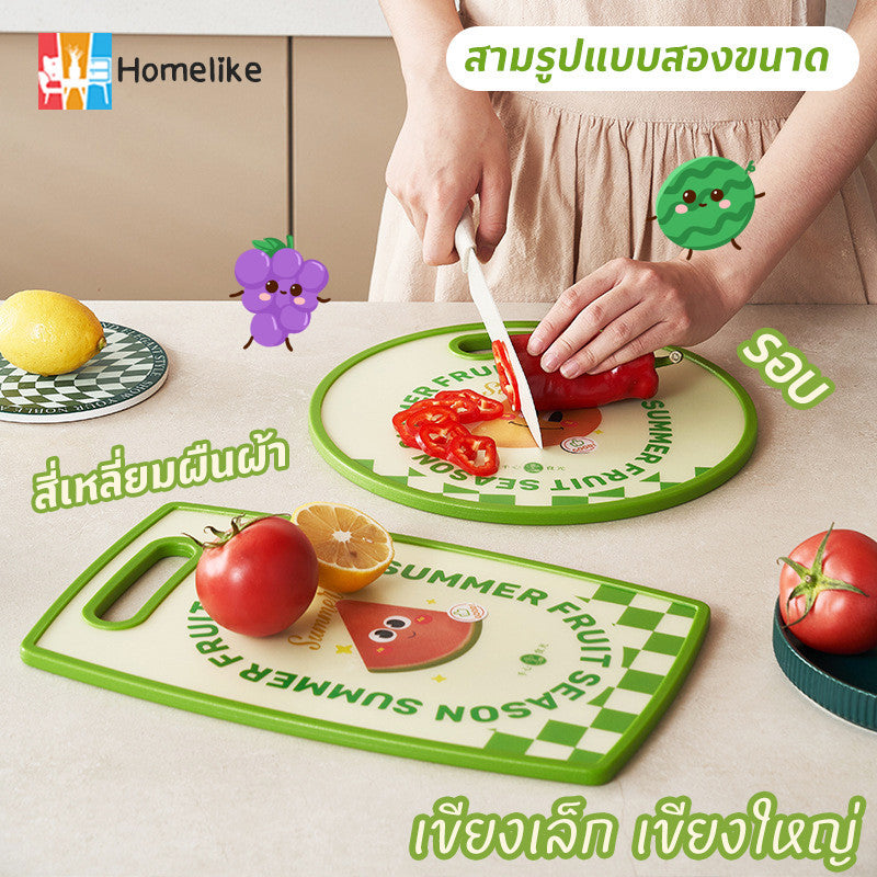 เขียงพลาสติก PP ป้องกันแบคทีเรีย รูปทรงผลไม้ สำหรับทำอาหาร - 主图
