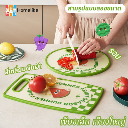 เขียงพลาสติก PP ป้องกันแบคทีเรีย รูปทรงผลไม้ สำหรับทำอาหาร - 主图