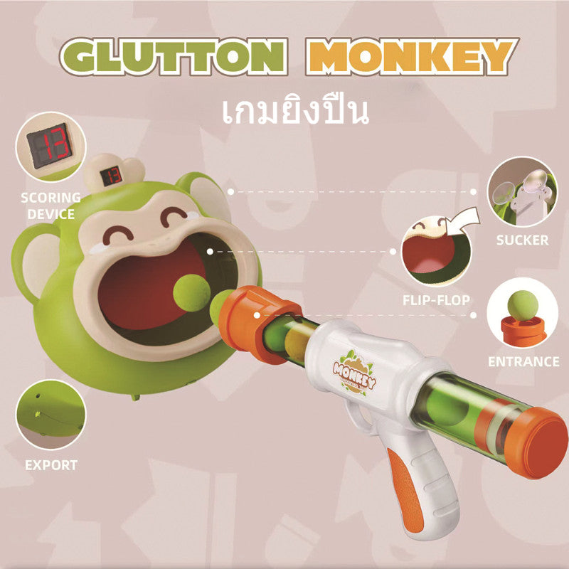ปืนของเล่น, เกมยิงลิง, เกมยิงปืนสำหรับเด็ก, ของเล่นฝึกยิงเป้า, ลิงโลภ - 图片4