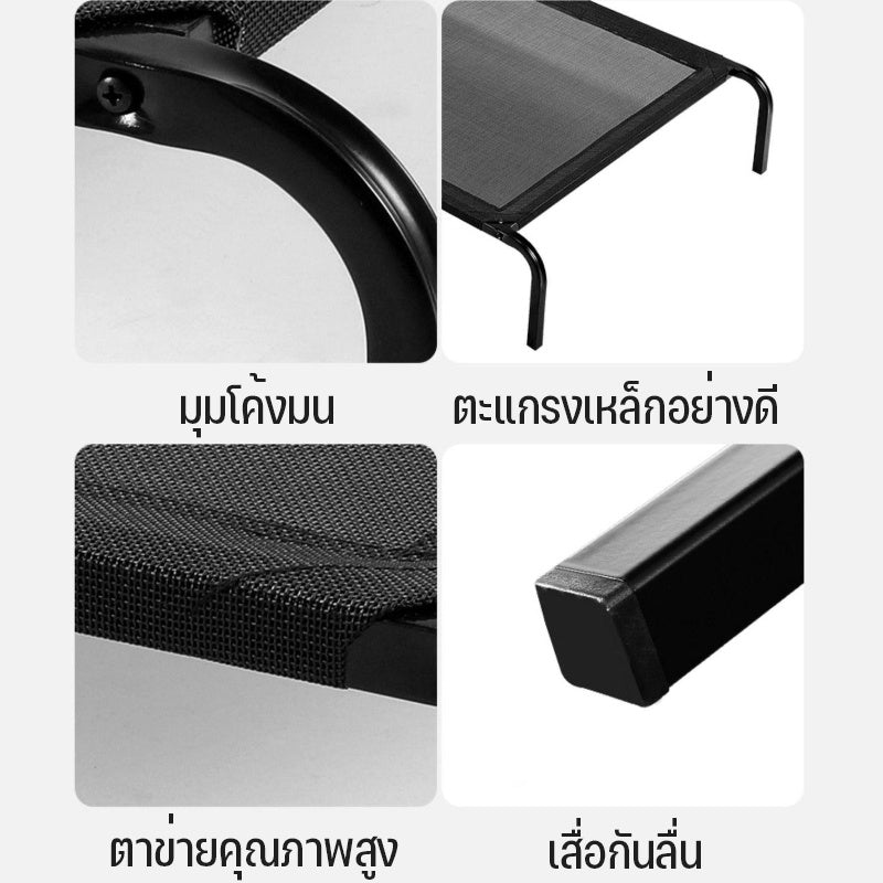 เตียงสัตว์เลี้ยงเสริมตาข่ายยกสูง - 图片4