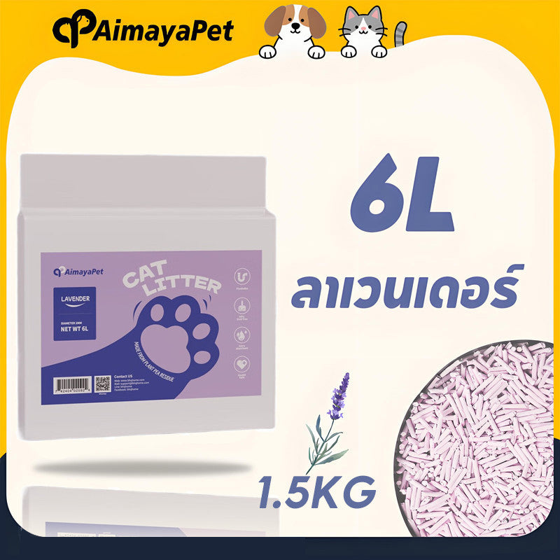 ทรายแมวเต้าหู้ออร์แกนิค 6 ลิตร - 图片17