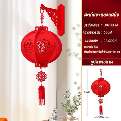 สินค้าใหม่สำหรับปี 2026: โคมไฟจีน ซึ่งสามารถแขวนประดับหน้าบ้านได้ - 图片19