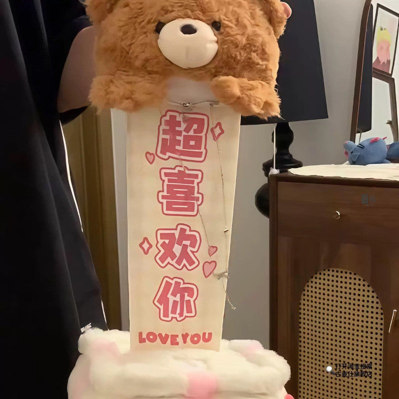 ตุ๊กตาหมีเท็ดดี้เค้กวันเกิด ตุ๊กตาผ้าพลัชพร้อมป้ายข้อความดึงออกได้ - 图片2