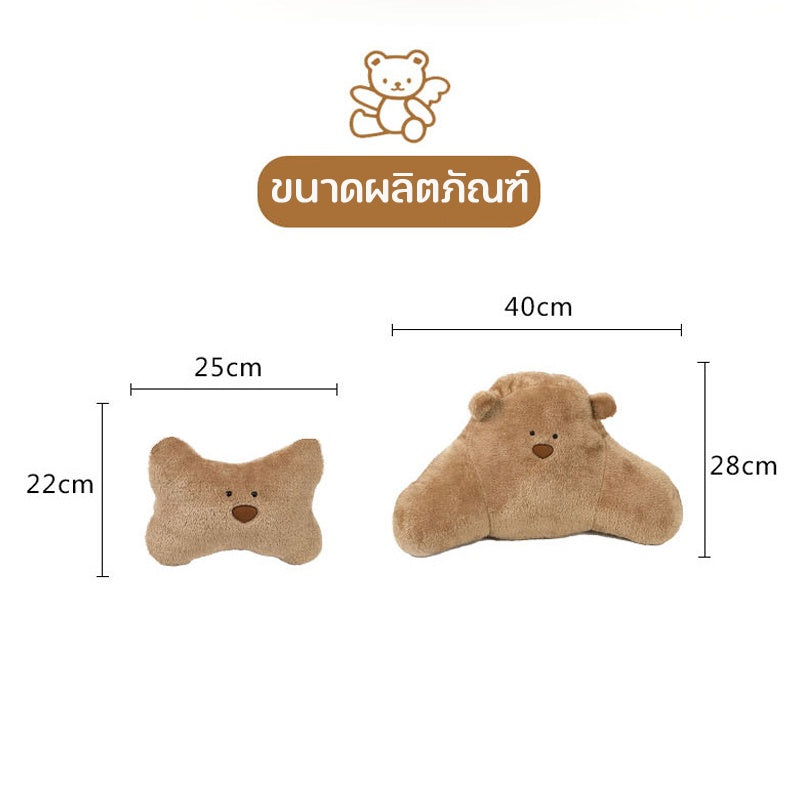 เบาะรองนั่งหมอนพิงหลัง - 图片7