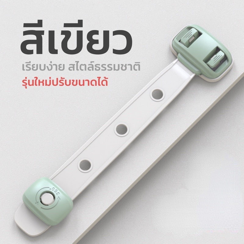 ตัวล็อคตู้เย็นเด็ก - 图片9