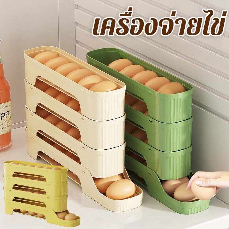 กล่องเก็บไข่ 2/3/4 ชั้น พร้อมเครื่องกลิ้งไข่อัตโนมัติ - 主图