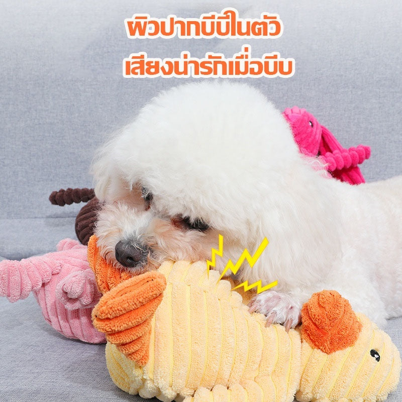 ของเล่นลูกบอลฝึกสุนัข - 图片6