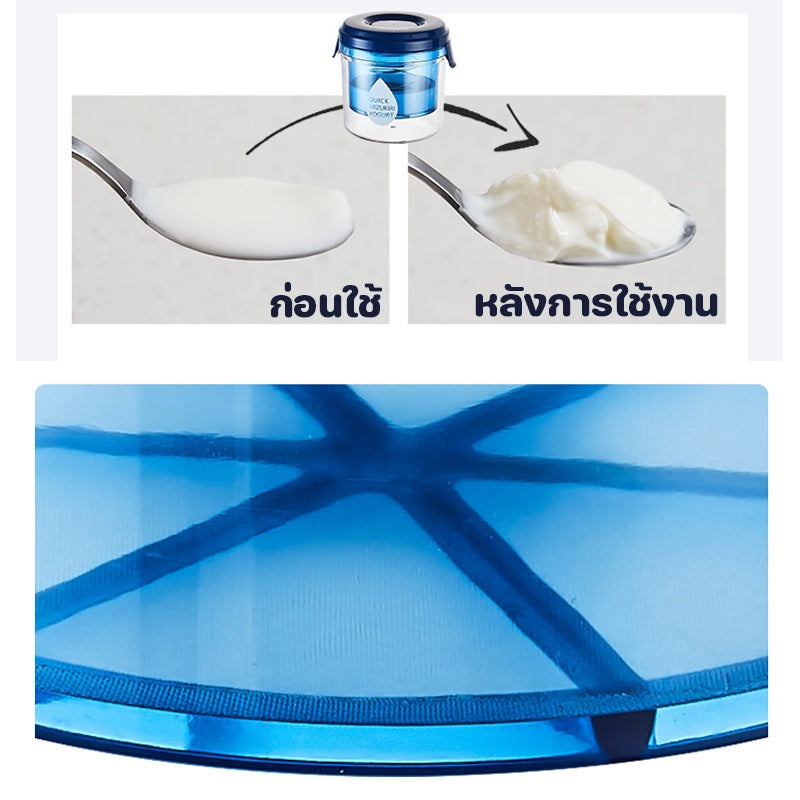 ที่กรองชีส 1300ML - 图片8