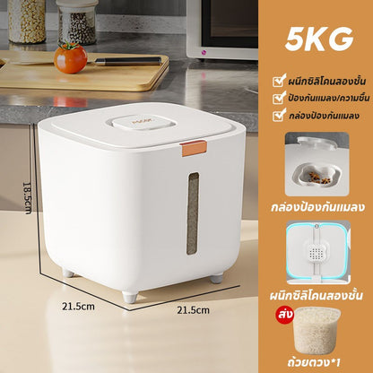 ภาชนะเก็บข้าวขนาด 25 กิโลกรัม พร้อมล้อถอดได้ - 图片6
