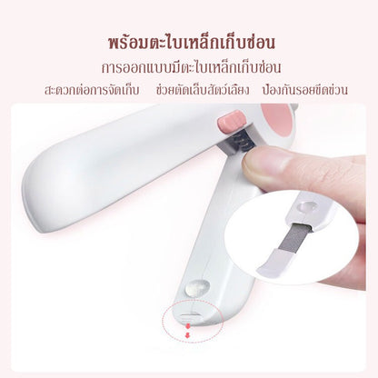 กรรไกรตัดเล็บสัตว์เลี้ยงพร้อมไฟ LED - 图片3