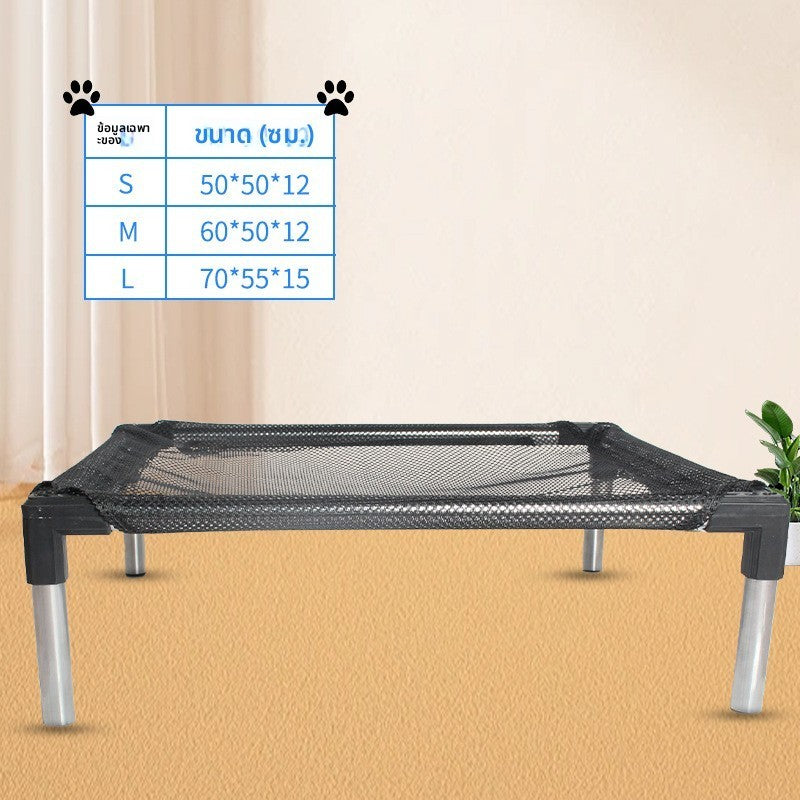 เตียงสัตว์เลี้ยงเสริมตาข่ายยกสูง - 图片14