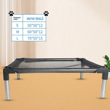 เตียงสัตว์เลี้ยงเสริมตาข่ายยกสูง - 图片14