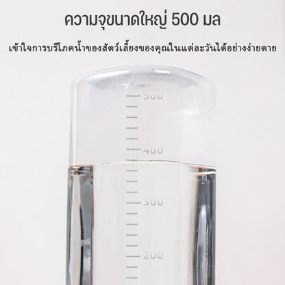 ชามน้ำสำหรับสัตว์เลี้ยงขนาด 500 มล. พร้อมเครื่องจ่ายน้ำอัตโนมัติ - 图片7