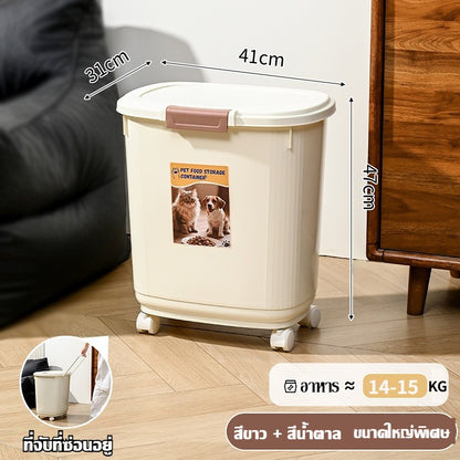 กล่องอาหารสัตว์เลี้ยง - 图片14