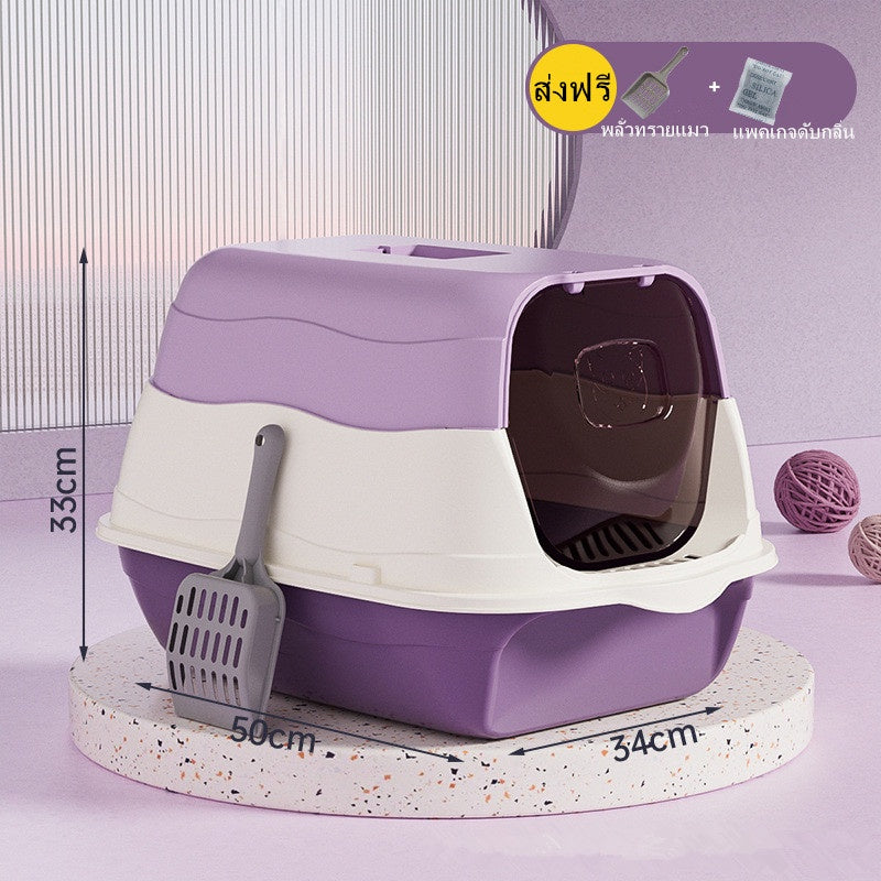 กระบะทรายแมวขนาดใหญ่ - 图片13