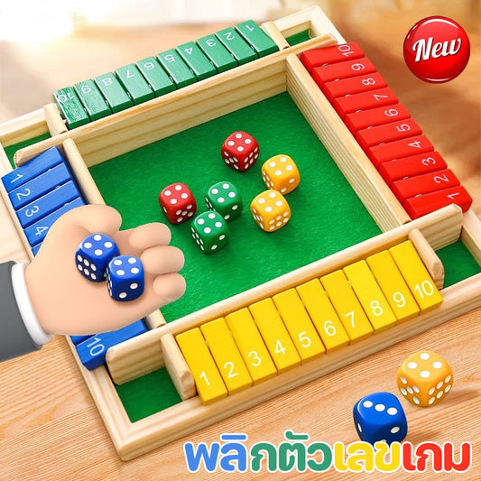 เกมไพ่พลิกตัวเลข - 主图