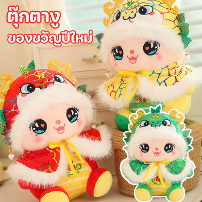 ตุ๊กตารูปงู, ตุ๊กตาผ้า, ของเล่นเด็ก, ตุ๊กตาสัตว์ - 主图