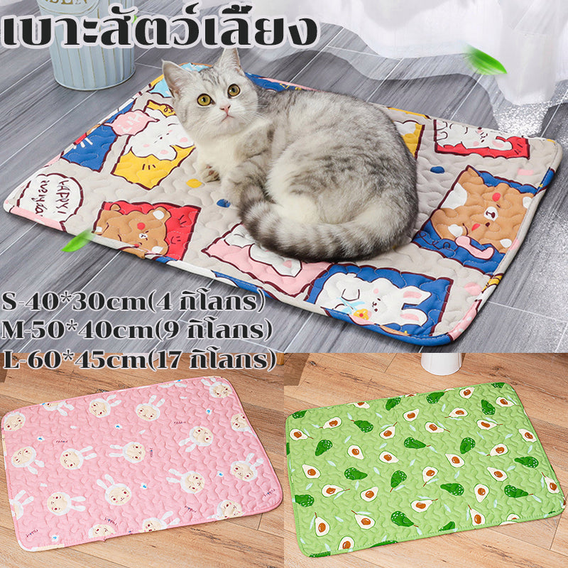 เสื่อรองนอนสำหรับสัตว์เลี้ยง - 主图
