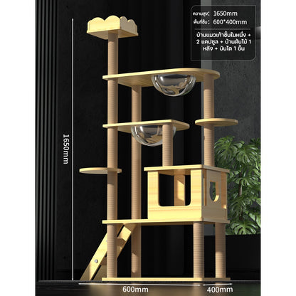 อพาร์ทเมนต์แมวไม้ขนาดใหญ่ - 图片9