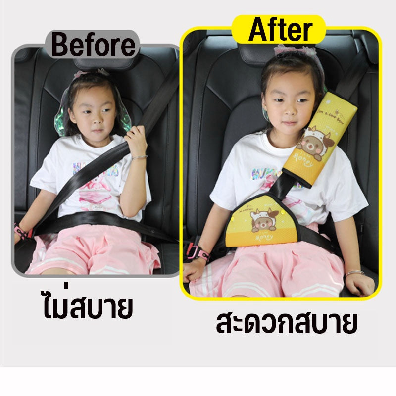 พร้อมส่ง​ คาร์ซีทเด็ก เด็กโต 6 เดือน - 12 ปี - 图片3